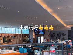 -淘米捞·米汤脆鲩鱼火锅(福田皇岗店)
