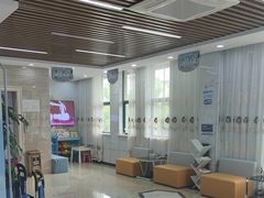 -茂菊口腔连锁(浦东南路店)