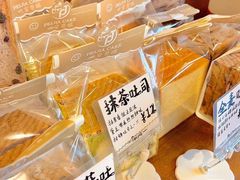 -佩家私房烘焙(宝龙店)