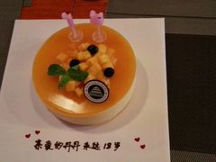 android_upload_pic-美丽心情蛋糕(江苏路店)