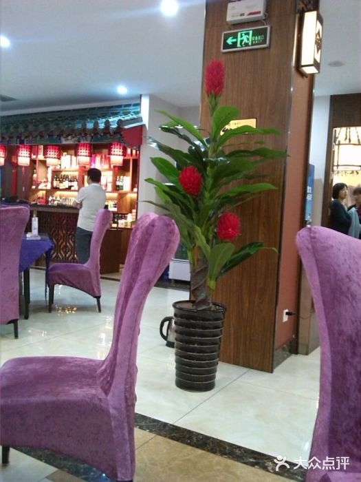 登瀛楼饭庄(领世郡店)图片