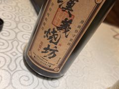 -嘉逸传菜(洛川东路店)