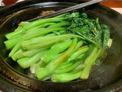 生煎菜心-杨记隆府(时代天街店)