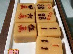 -四世同堂·京菜·烤鸭(双井店)