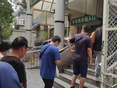 -满记烧饼(牛街东里小区一区店)