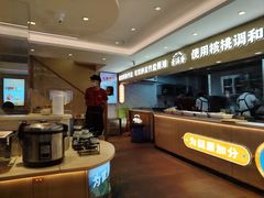 -素满香·食养自助(建邺万达店)