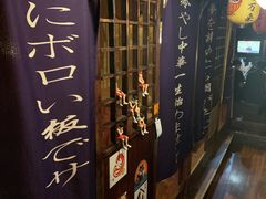 -鸟内会(河北路店)