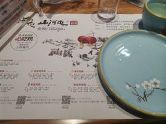 -山河屯铁锅炖·非遗东北菜(南山店)