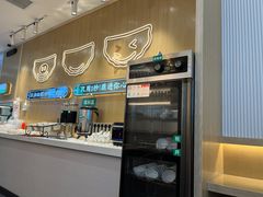 -状元水饺(成都SM广场店)