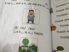 -昂立青少儿成长中心(普陀中环百联校区)