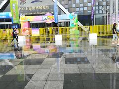 -东浩兰生上海世博展览馆