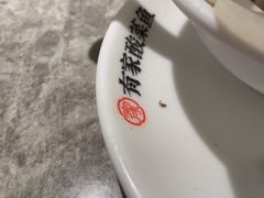 -有家酸菜鱼(苏州绿宝广场店)