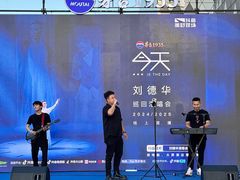 -宁波鄞州万达广场