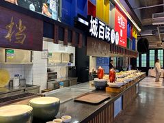 -拉完海鲜大排档(温岭店)