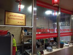 -祁家面馆(大香炉店)