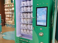 -Purcotton全棉时代(壹方城购物中心店)