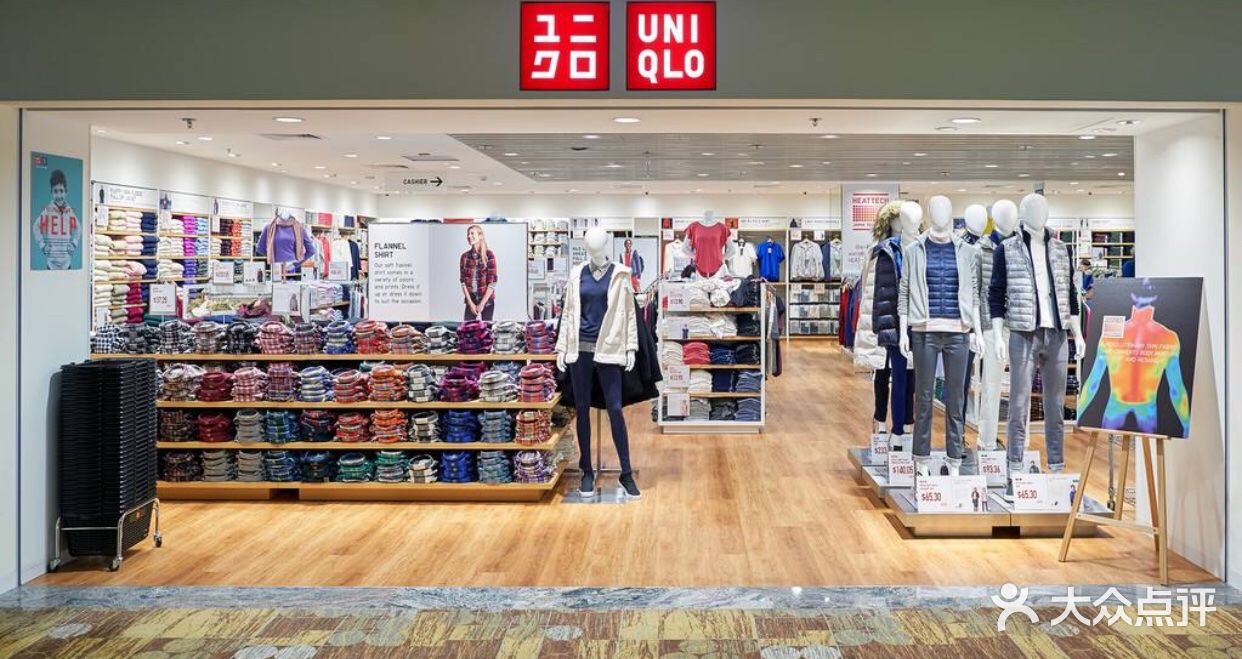 uniqlo图片-北京服饰鞋包-大众点评网