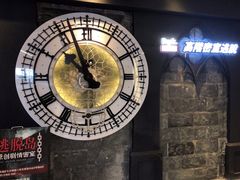 -Dark·大玩家馆沉浸剧情密室(黄埔店)