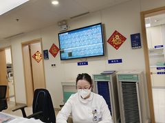 -上海市第四人民医院
