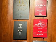 -泉客厅Spring Pavilion(303M空中会客厅)