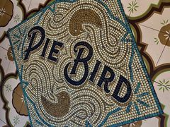 -Pie Bird(新闸路店)