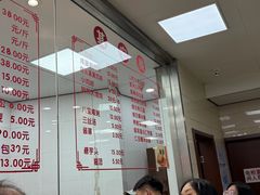 -常州糕团店(北大街新世纪商城店)