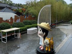-小凉帽之家酒店(甘坑古镇店)