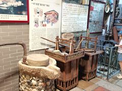 -吴财记面家(大同路店)