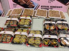 金枪鱼饭团-师任堂韩式食品(总店)