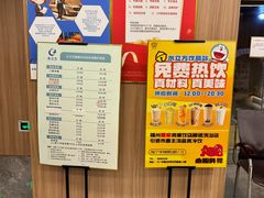 -水立方国际汤泉(六一中路店)
