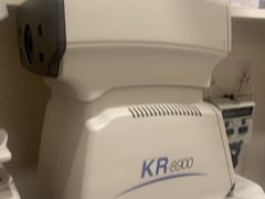 -宝岛眼镜·星创视光中心(百联世纪购物中心店)