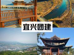 -红山森林动物园