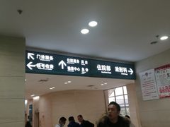 -上海交通大学医学院附属仁济医院南院-停车场