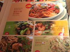 -大头虾越式风味餐厅(光明广场店)