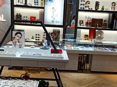 -沫芮眼镜·蔡司·依视路·尼康明月(环创店)