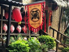 -五邑人家(江门店)