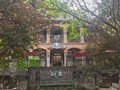 -融园咖啡馆(昙华林店)