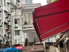 -小罗子汤店(大士院总店)