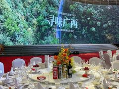 -好友缘酒家(会展中心店)