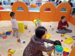 -爱婴室(上海浦建路店)