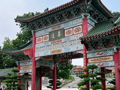 -广东圆玄道观