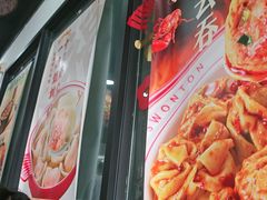 -李先生牛肉面大王(郑州火车站西广场2店)