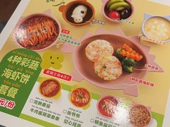 -西贝(深圳卓悦汇店)