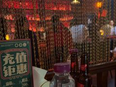 -音乐房子·Vintage Live Bar(玉林总店)