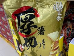 -盒马X会员店(王府井奥莱UP TOWN店)