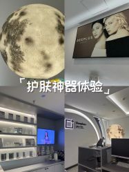 -Deeplus+韩国皮肤管理한국피부관리·C:Lab肌肤实验室