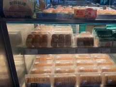 -泸溪河桃酥(秦淮夫子庙一店)