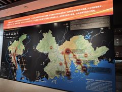 -广州市城市规划展览中心