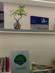 -郡艺医疗美容·微整·眼鼻吸脂