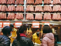 -皇上皇腊味店(下九路店)